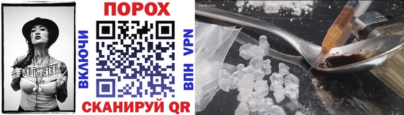 blacksprut рабочий сайт  Ейск  Amphetamine Розовый 