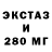 ТГК вейп Ben Fisher