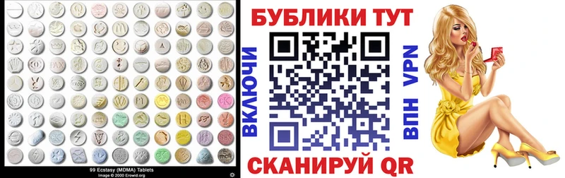 Экстази louis Vuitton Ейск