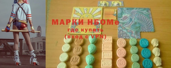 PSILOCYBIN Алексеевка