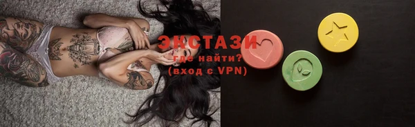 соль ск Алзамай