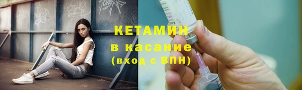 соль ск Алзамай