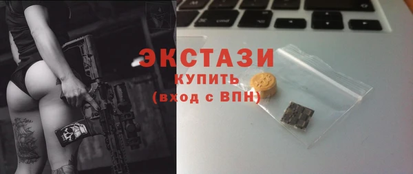 PSILOCYBIN Алексеевка