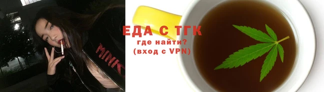 соль ск Алзамай