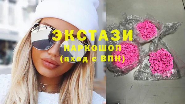соль ск Алзамай