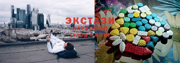 соль ск Алзамай