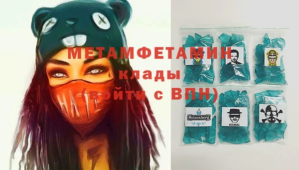 кокс Ростов