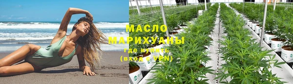 PSILOCYBIN Алексеевка