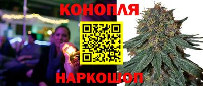 кокаин VHQ Краснознаменск