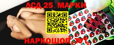 бутират Краснодар