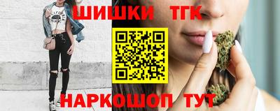 кокаин VHQ Краснознаменск