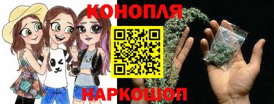 кокаин VHQ Краснознаменск