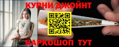 кокаин VHQ Краснознаменск
