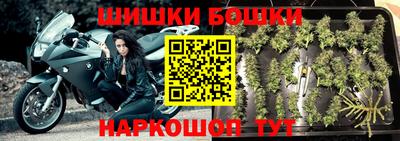 кокаин VHQ Краснознаменск