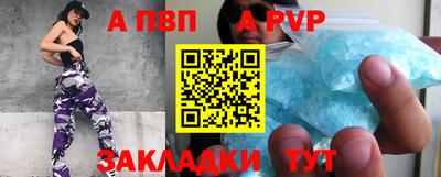 кокаин VHQ Краснознаменск