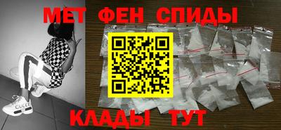 кокаин VHQ Краснознаменск
