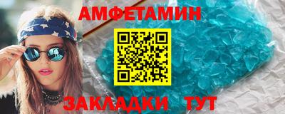 кокаин VHQ Краснознаменск