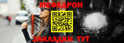 кокаин VHQ Краснознаменск