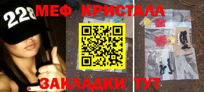 кокаин VHQ Краснознаменск